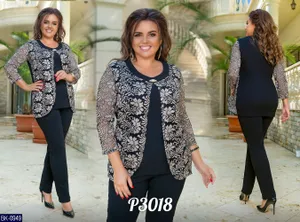 Костюм BK-2066 Фабрика Моды