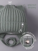 Шапка с ушками вязаная демисезонная