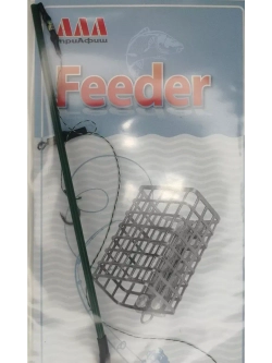 Фидерный монтаж №1