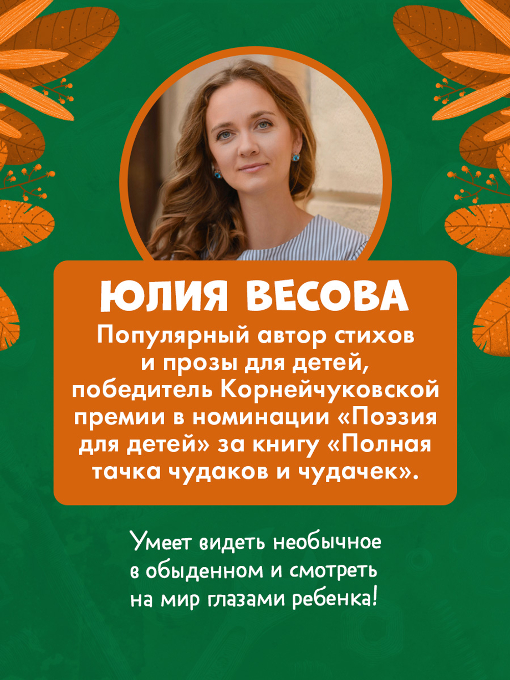 Книжки-картонки. Малыш мусоровоз едет на ремонт