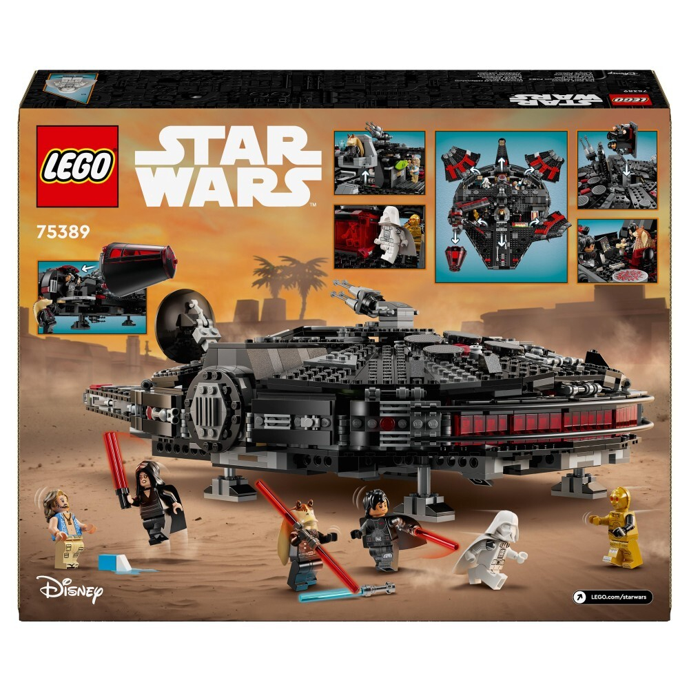 LEGO Star Wars - Темный сокол Миллениум 75389 / артикул   75389  / GTIN 5702017584454