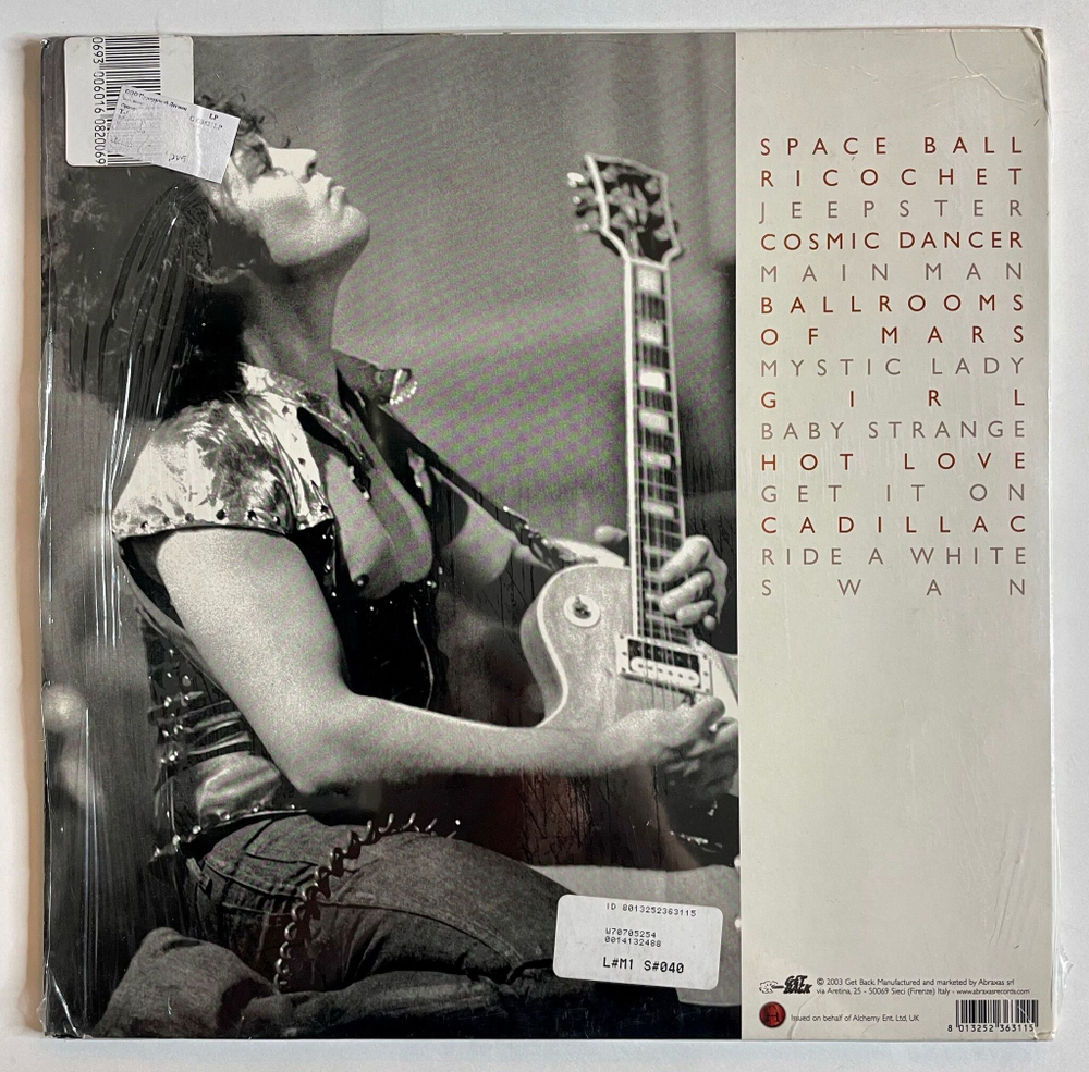 Винтажная виниловая пластинка LP T.Rex Boogie On (Italy 2003)