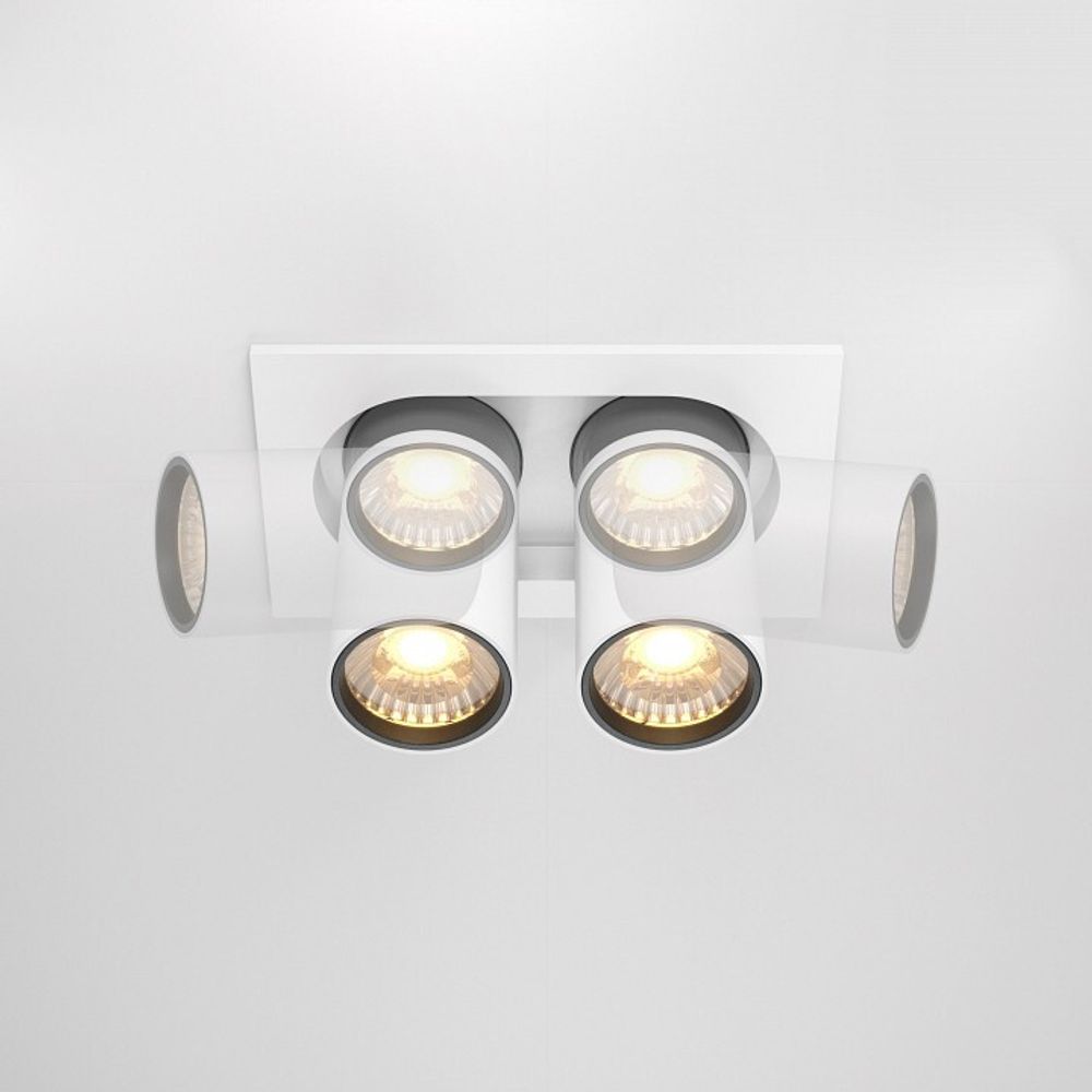 Встраиваемый светильник на штанге Maytoni Hidden DL045-02-10W3K-W