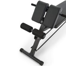 Скамья силовая универсальная UNIX Fit BENCH 4 in 1
