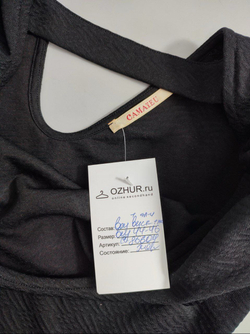 Платье Camaieu с открытой спиной 44-46 размер