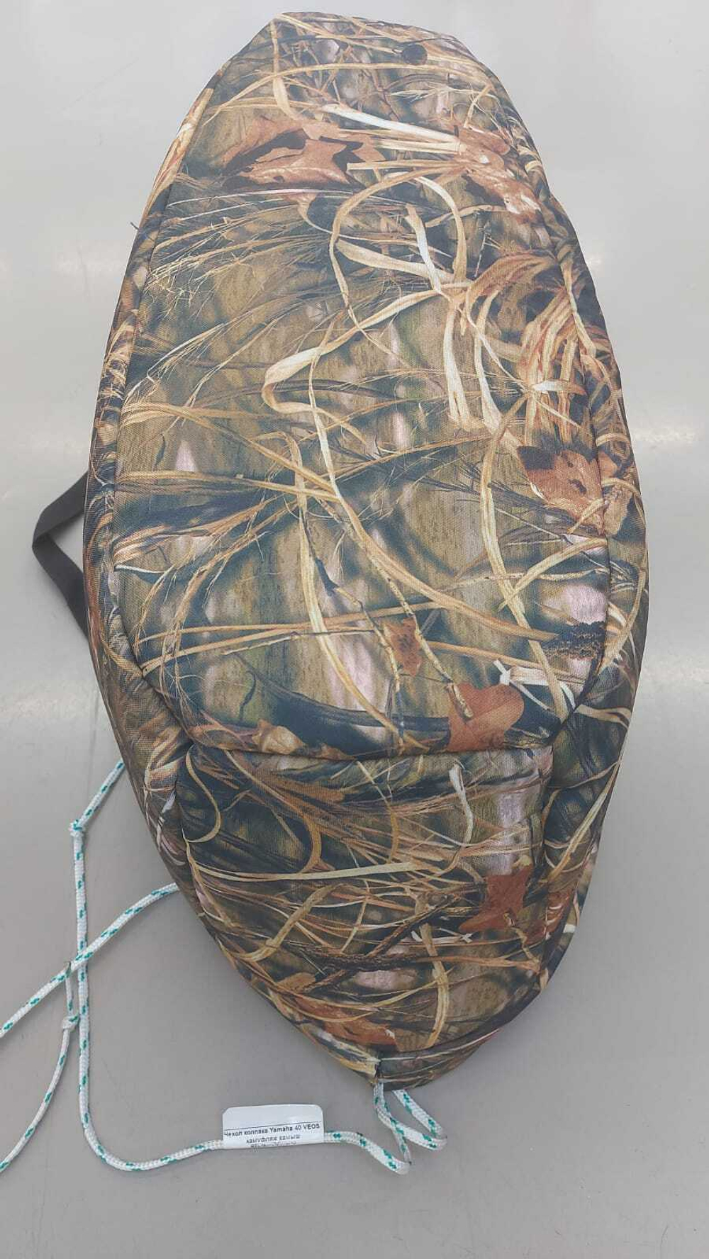 Чехол колпака Yamaha 40 VEOS камуфляж камыш