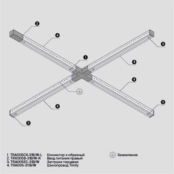 Заглушка Maytoni Technical Accessorises TRA005EC-31W