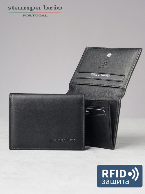 501 R - Футляр для карт и визиток с RFID защитой