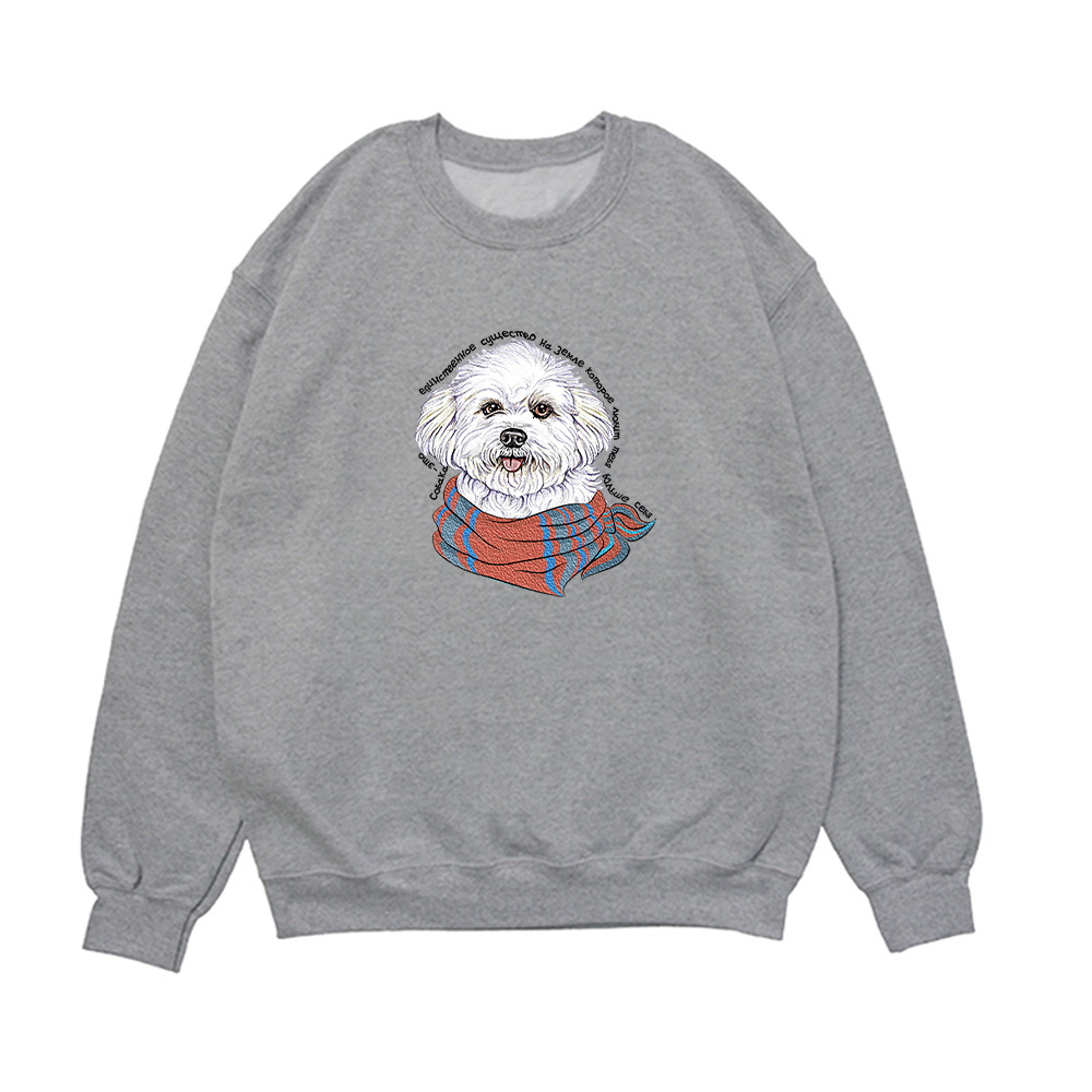 Свитшот "Бишон любит тебя больше себя"