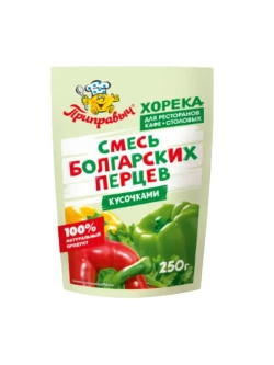 Смесь болгарских перцев 250г * 2 штуки