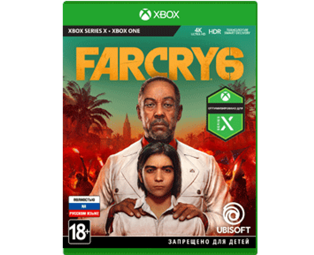Far Cry 6 (Xbox) NEW