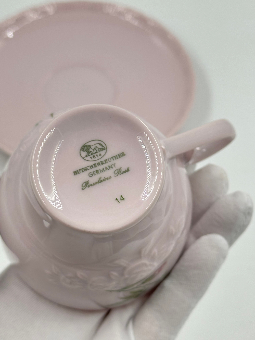 Кофейная пара Hutschenreuther