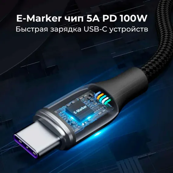 VOLTME PowerLink Rugg Lite CTC USB-C - USB-C 1.2m White