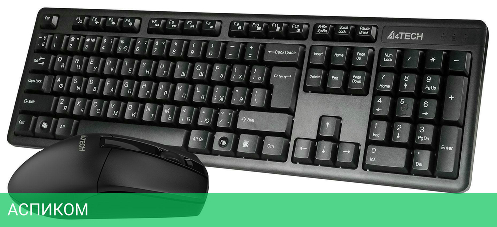 Набор периферии A4Tech 3330N