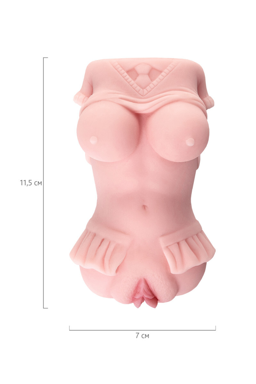 Мастурбатор реалистичный TOYFA Juicy Pussy Little flower, TPE, телесный, 11,5 см