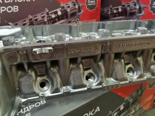 Головка блока ВАЗ 2107, 21214 без отверстия инжектор голая НурАвтоПром