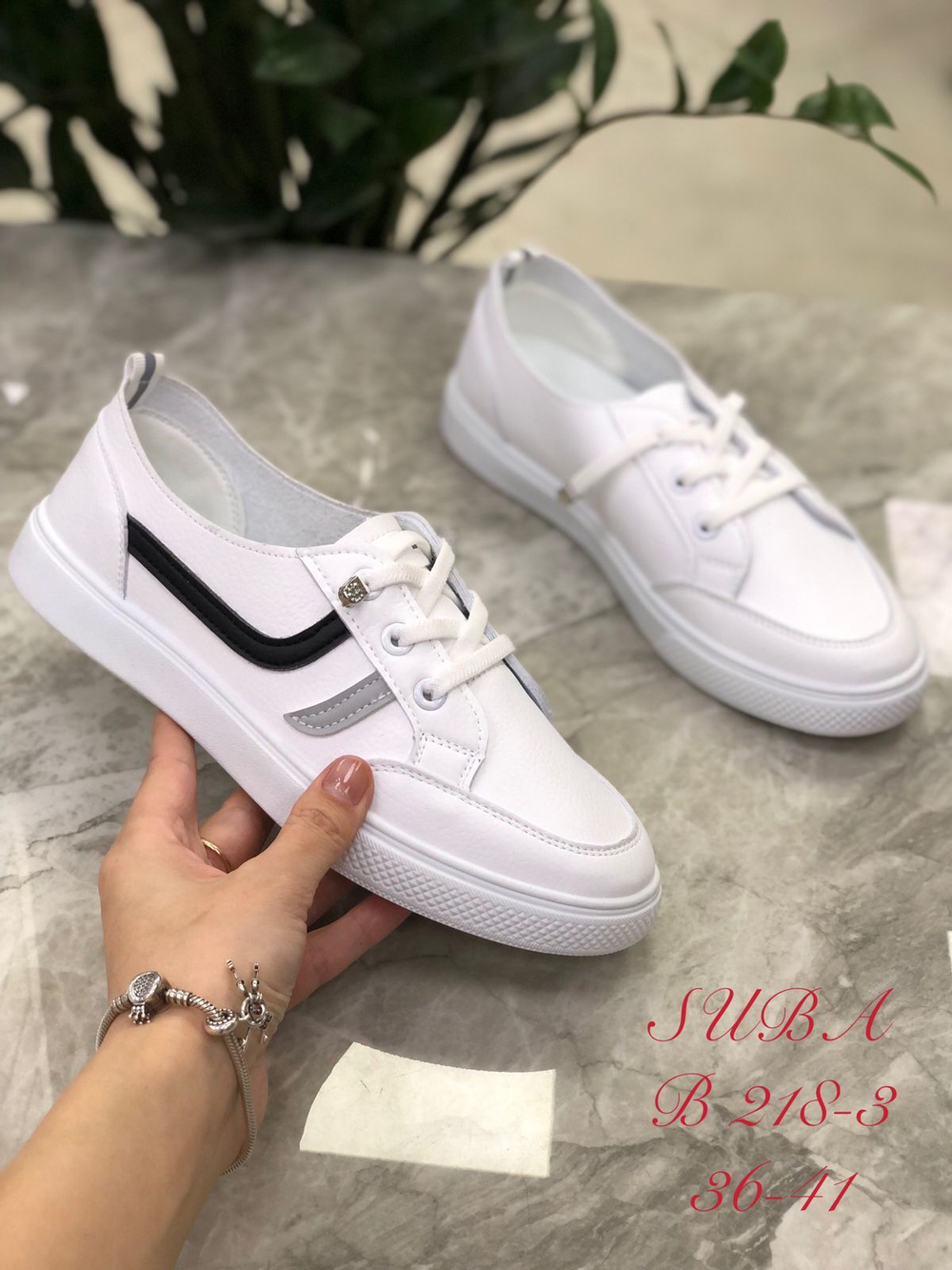 Кеды по 8 пар (36-41)р.