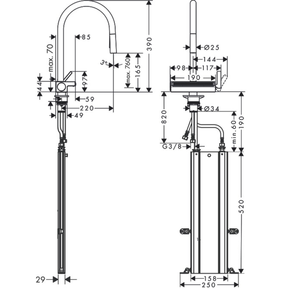 Смеситель для кухни Hansgrohe Aquno Select M81 73831000 хром