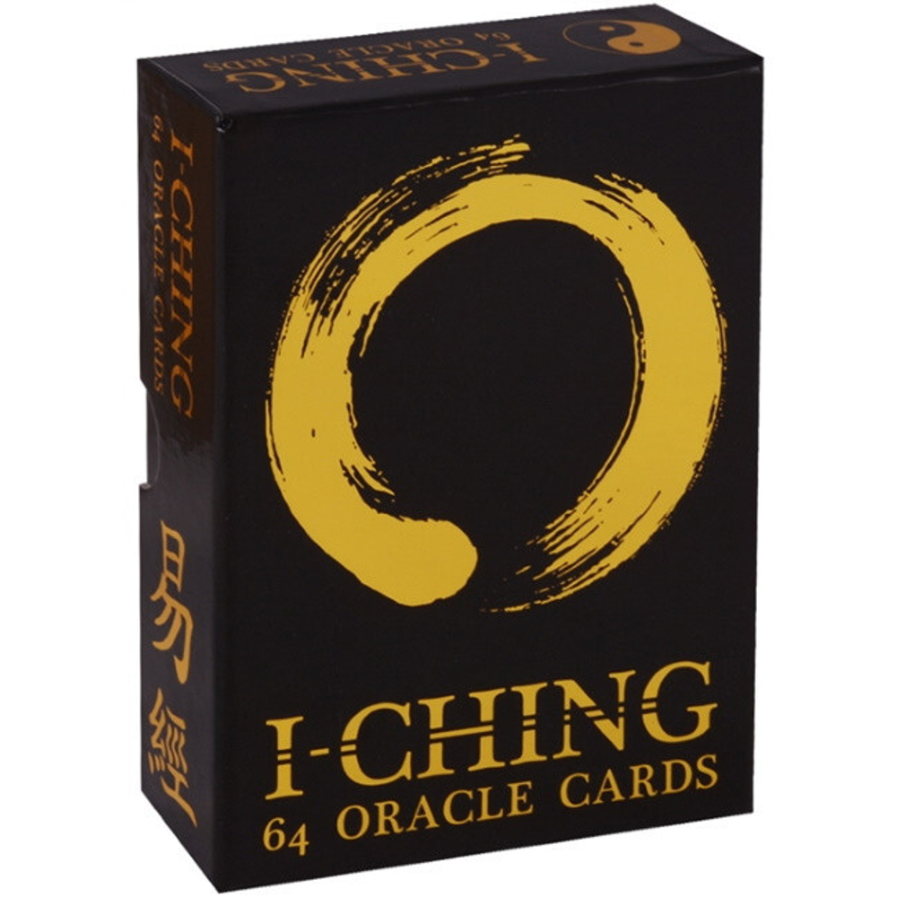 Оракул И-ЦЗИН / I-Ching Oracle