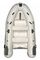 Жестко-надувная лодка Адмирал RIB 305