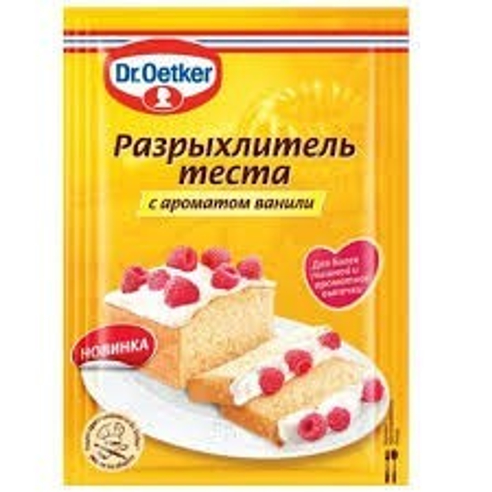 Без названия - 2025-02-08T161324.235