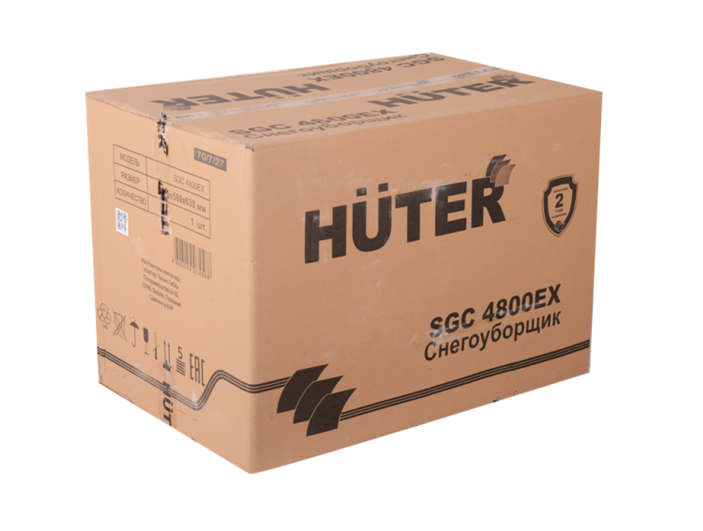 Снегоуборщик бензиновый Huter SGC 4800EX
