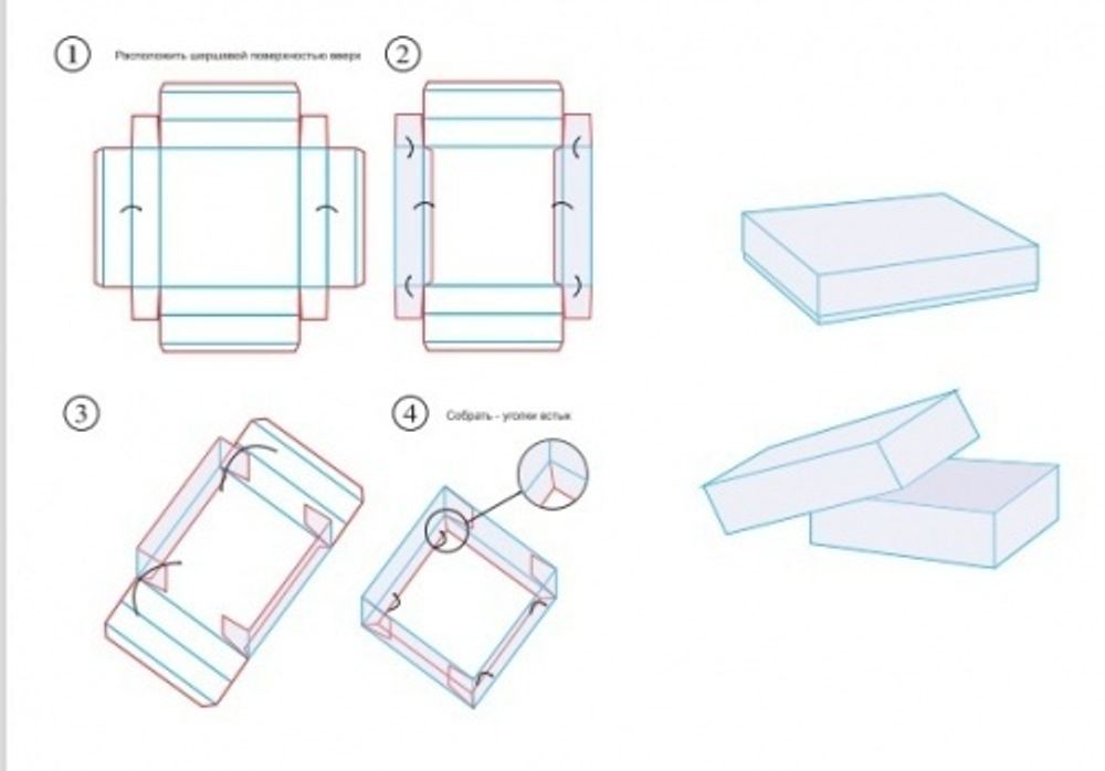 Коробка крышка-дно 7x4x5, черный, картон