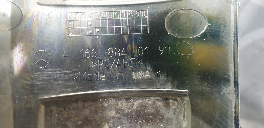 Накладка заднего бампера Mercedes GL (X166) 12-16 Б/У Оригинал A1668840190