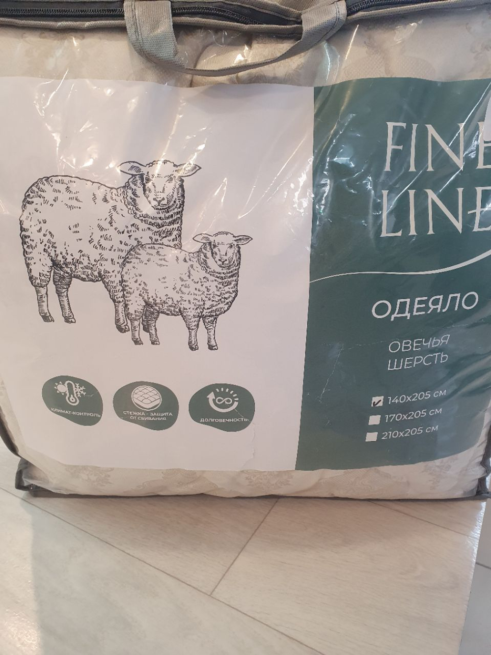 Одеяло "Fine Line" Ideal 140/205 овечья шерсть