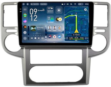 Магнитола для Nissan X-Trail T30 2003-2007 - Teyes CC4-PRO монитор 10.36" 2K QLED на Android 13, Snapdragon 778G, AI, CarPlay, DSP, 4G SIM-слот