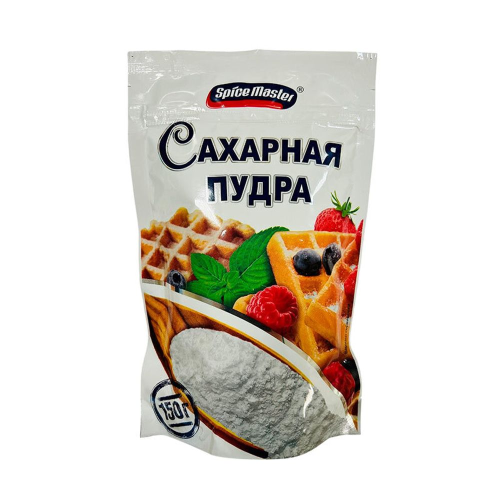 Сахарная пудра"Spice Master" 150гр