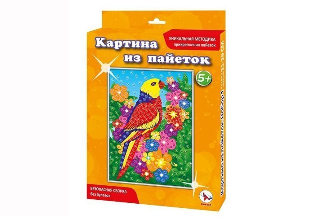 Картина из пайеток Ракета, 350х220х30 мм, картонная упаковка, набор №4 &quot;Попугай&quot;