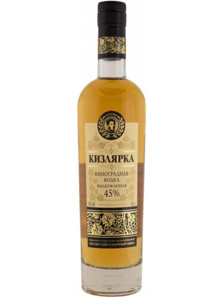 Кизлярка Выдержанная 0,5 45% Кизлярский коньячный завод Россия