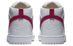 Кроссовки Nike Dunk Lux Chukka Riccardo Tisci
