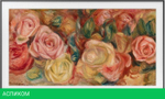 Телевизор Samsung The Frame LS03D QE65LS03DAUXRU