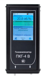 ПКГ-4 В-К-М-Т, ПКГ-4 Н-К-М-Т газоанализатор кислорода переносной