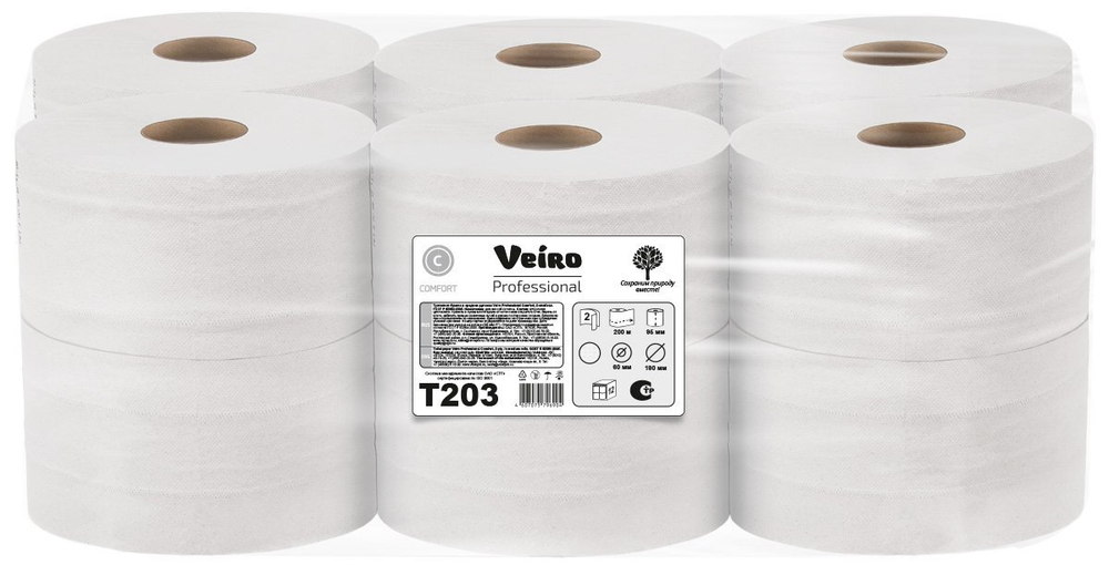 Туалетная бумага Veiro Professional Comfort T203, 2-слойная, белая, 200 метров, 12 рулонов в упаковке