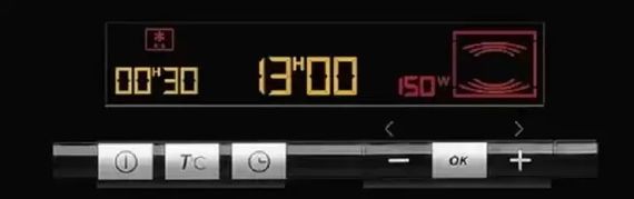 Микроволновая печь De Dietrich DME 785 B