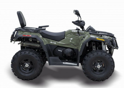 Квадроцикл HISUN TACTIC 550(HS550ATV) LIMITED