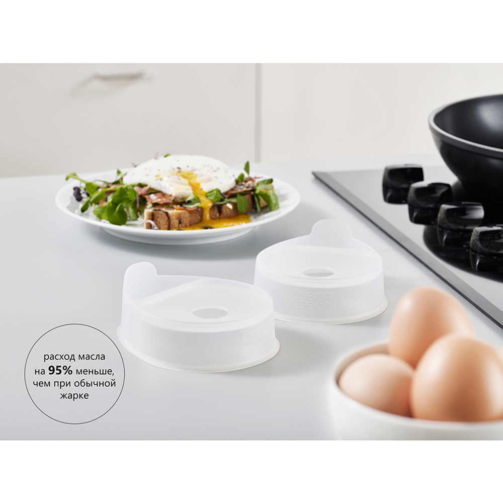 Набор из 2 форм для приготовления яичницы Froach Pods™ Joseph Joseph 20120