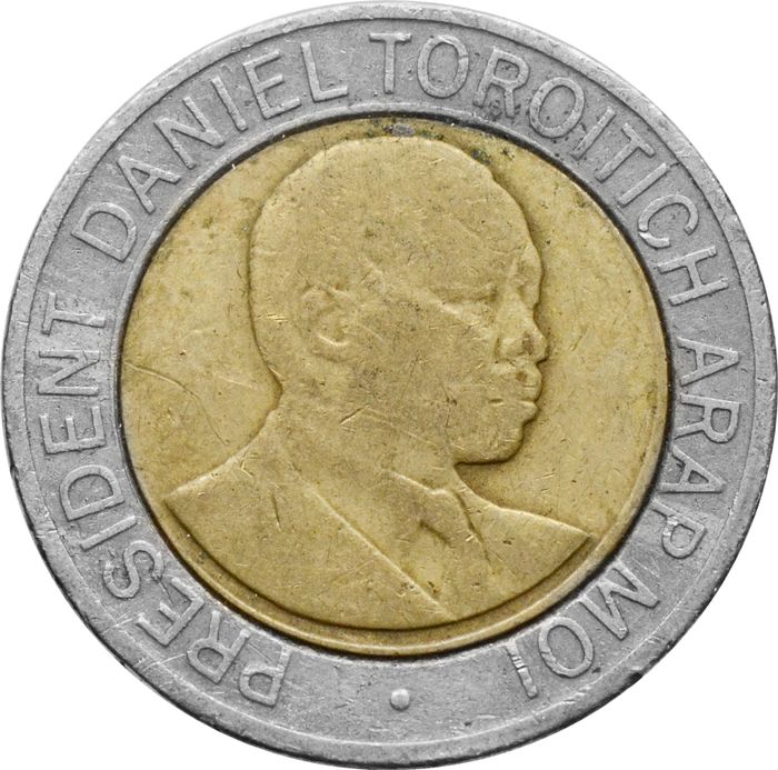 20 шиллингов 1998 Кения F-VF