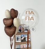 "Шоколадный сорбет" (набор из 9 шаров) №2329