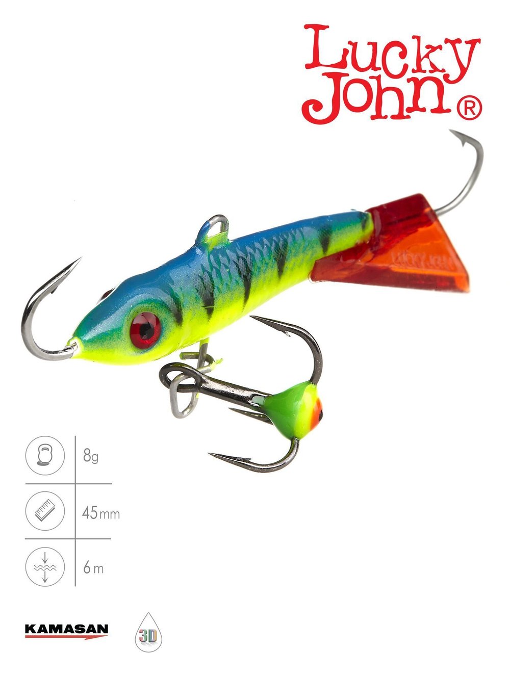 Балансир CLASSIC 3 с тройником 30мм/13H блистер