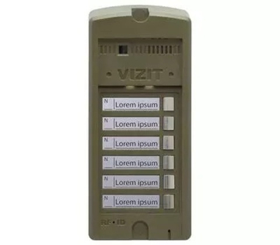 БВД-306FCP-6 блок вызова Vizit