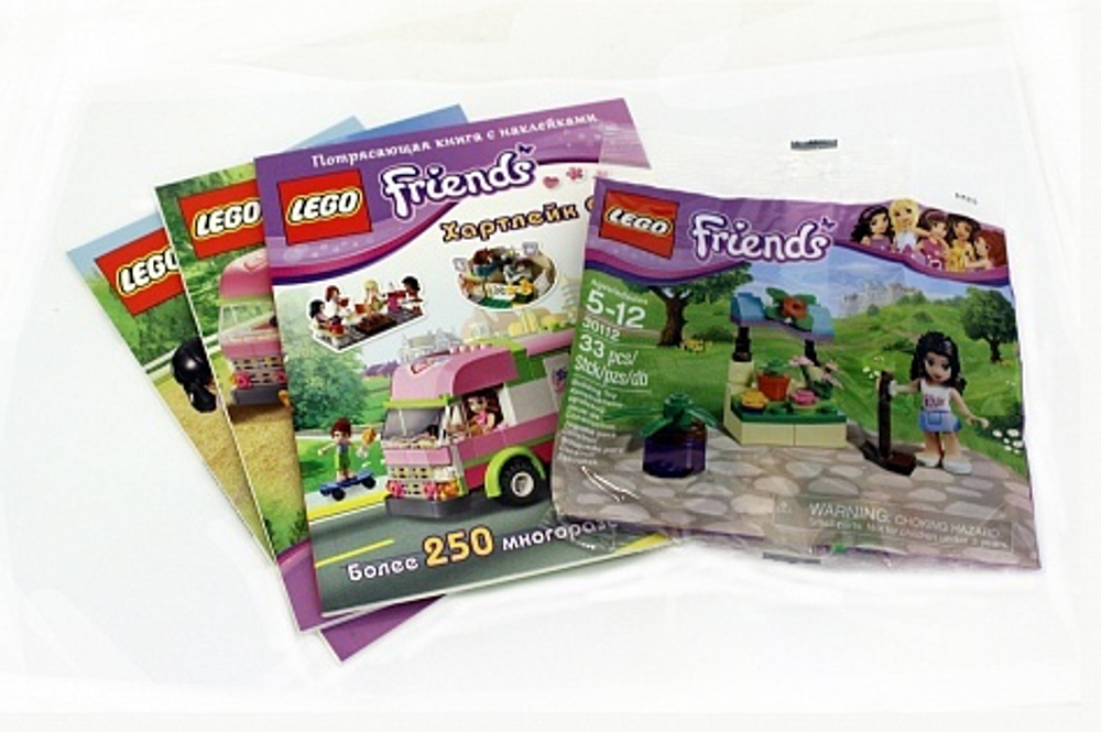 LEGO Friends: Подарок для любительниц приключений