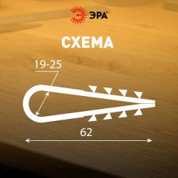 Дюбель хомут ЭРА NO-224-227 для круглого кабеля 19-25 мм чёрный (100 штук) | Дюбель-хомуты