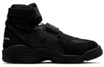 Кроссовки Comme Des Garons X Nike Air Carnivore