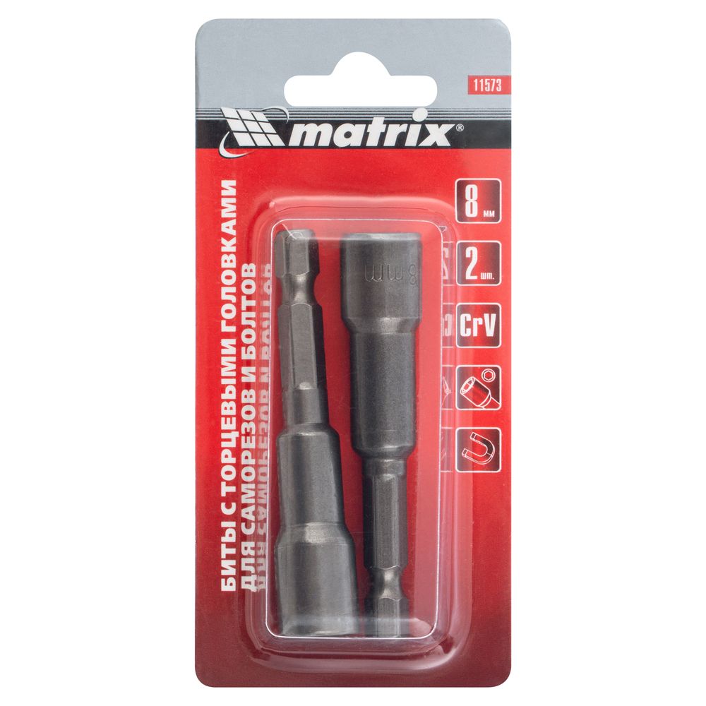11573 Биты (кровельные) с торцевыми головками 8 х 65 мм, 2 шт. Matrix