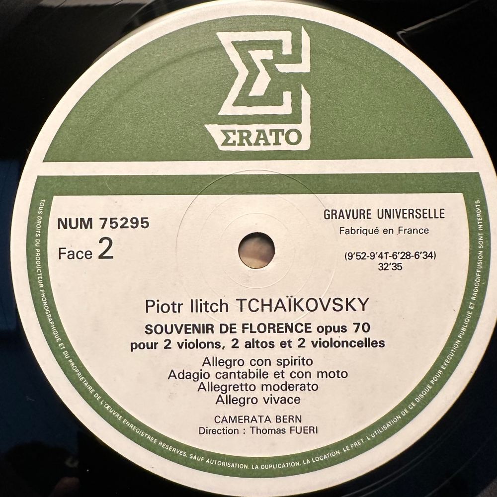 Чайковский - Серенада Op. 48 / Сувенир из Флоренции, соч. 70 (Франция 1987г.)