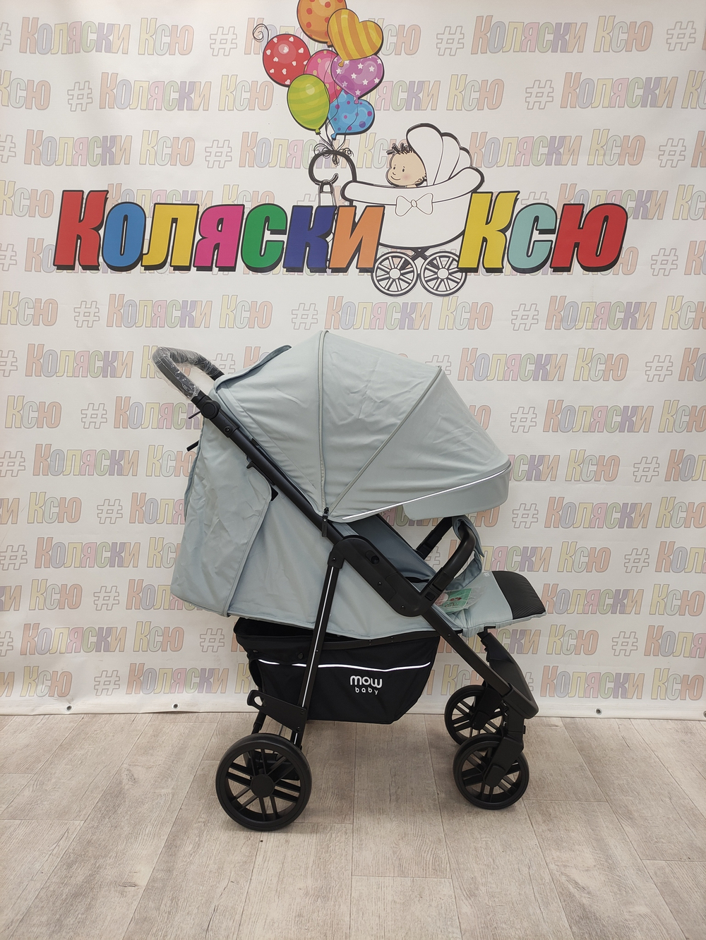 Коляска прогулочная Mow Baby Ride Blue